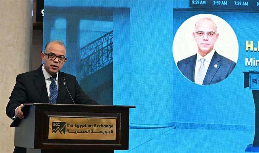 فريد: 48 مليار دولار صادرات مصر السلعية غير البترولية بنهاية 2025